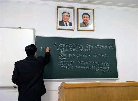 korea university blackboard.